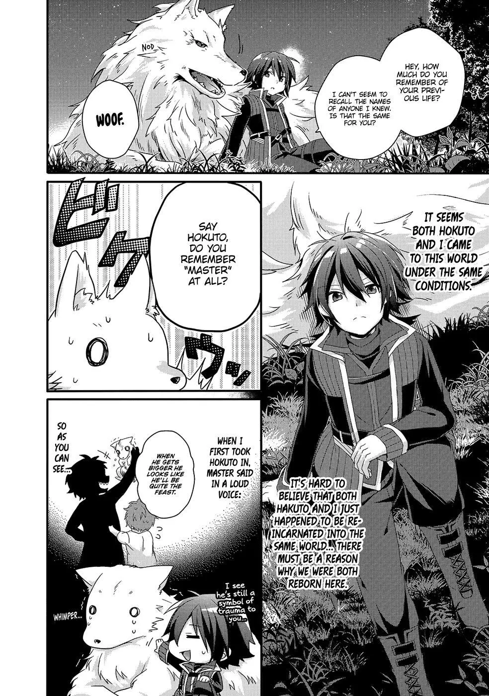 World Teacher – Other World Style Education & Agent Chapter 30 page 17
