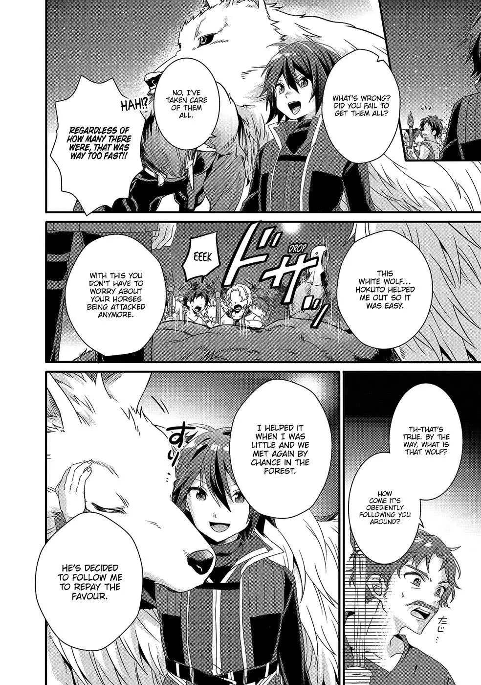 World Teacher – Other World Style Education & Agent Chapter 30 page 9