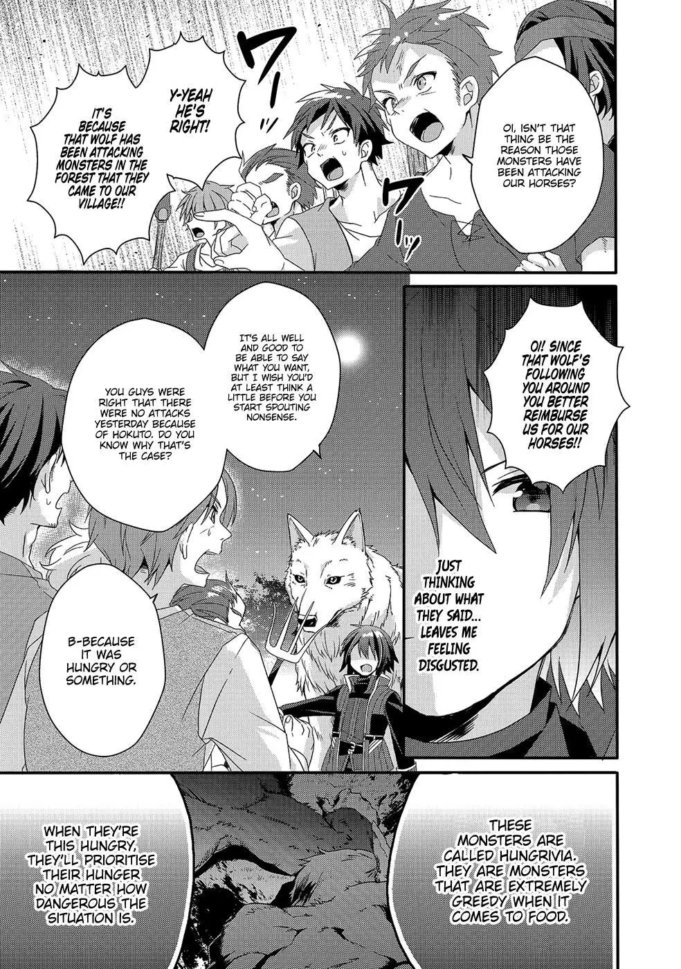 World Teacher – Other World Style Education & Agent Chapter 30 page 10
