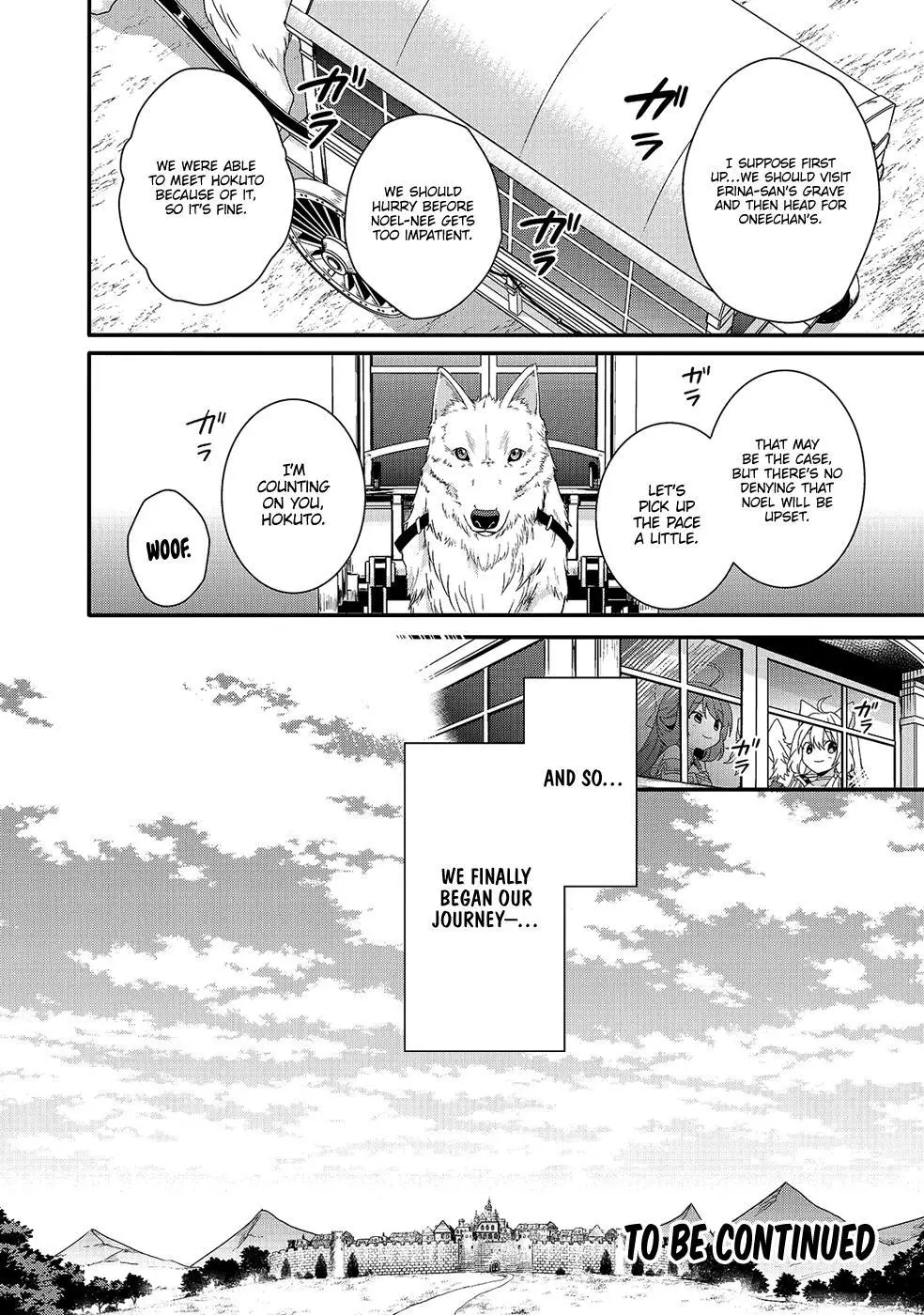 World Teacher – Other World Style Education & Agent Chapter 30 page 26