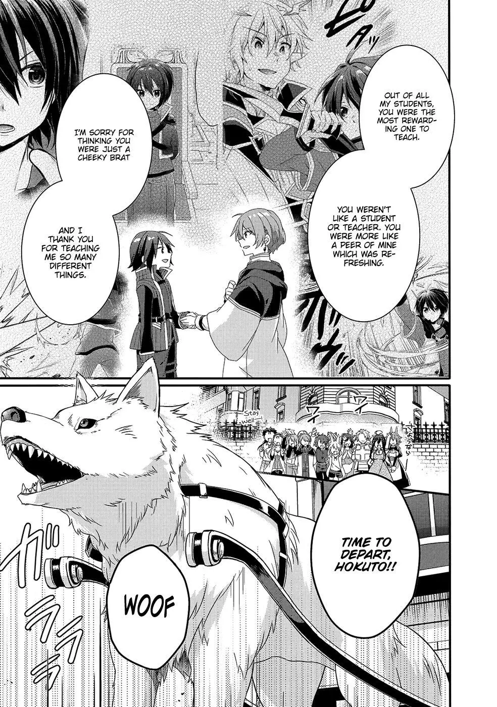 World Teacher – Other World Style Education & Agent Chapter 30 page 25