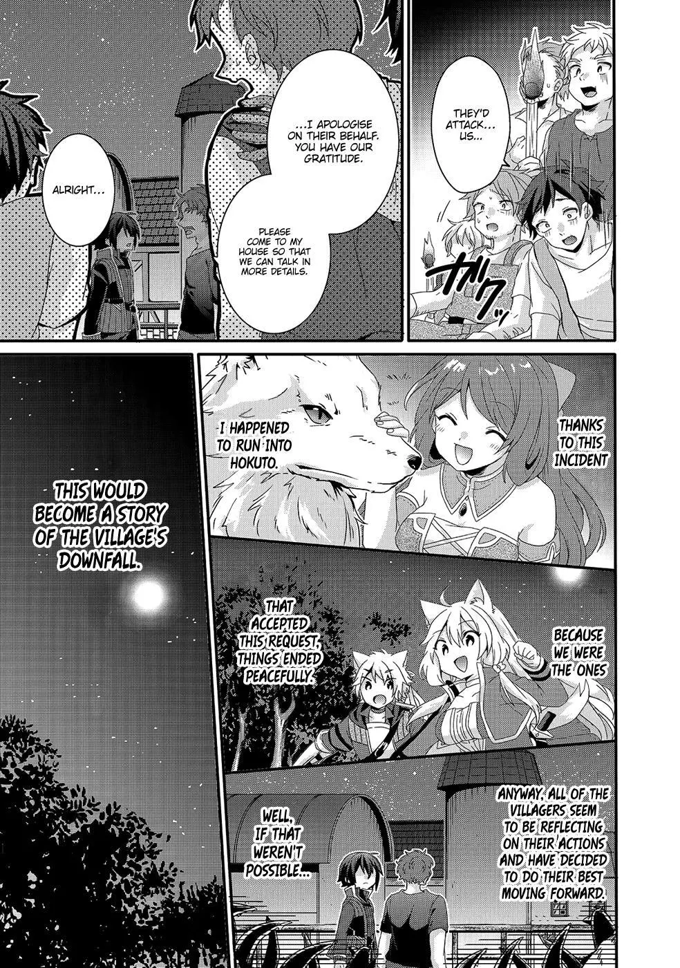 World Teacher – Other World Style Education & Agent Chapter 30 page 12