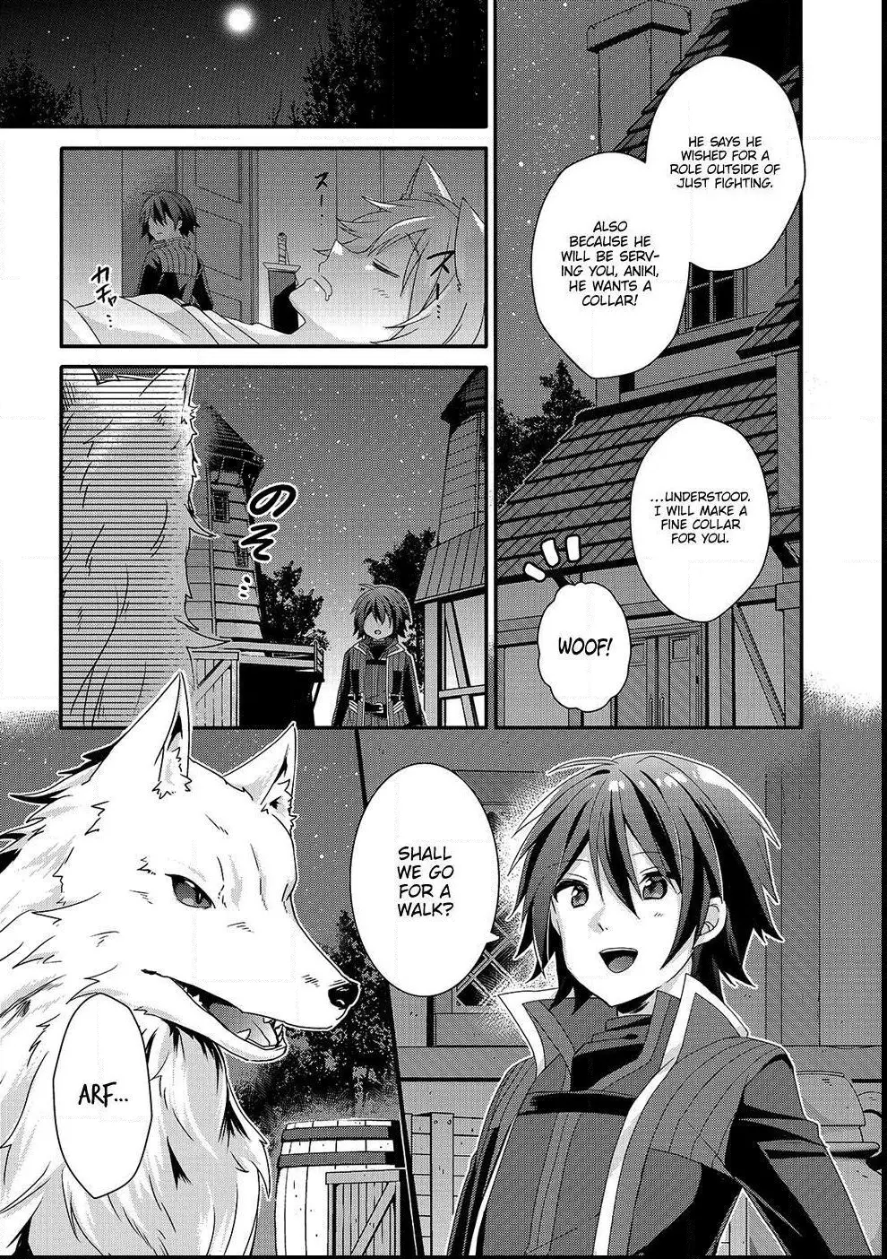 World Teacher – Other World Style Education & Agent Chapter 30 page 16