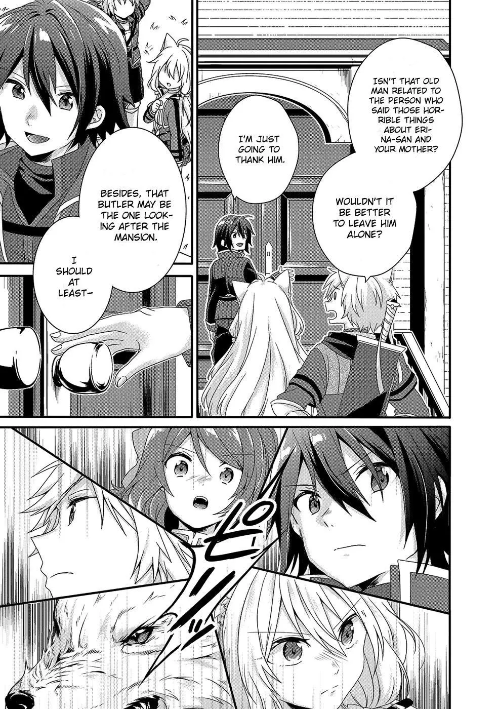 World Teacher – Other World Style Education & Agent Chapter 31 page 18