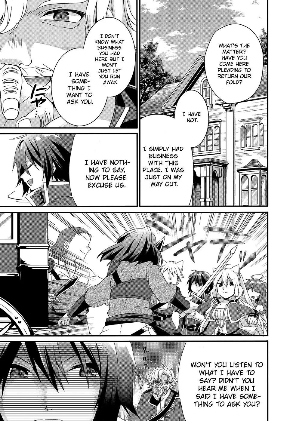 World Teacher – Other World Style Education & Agent Chapter 31 page 22