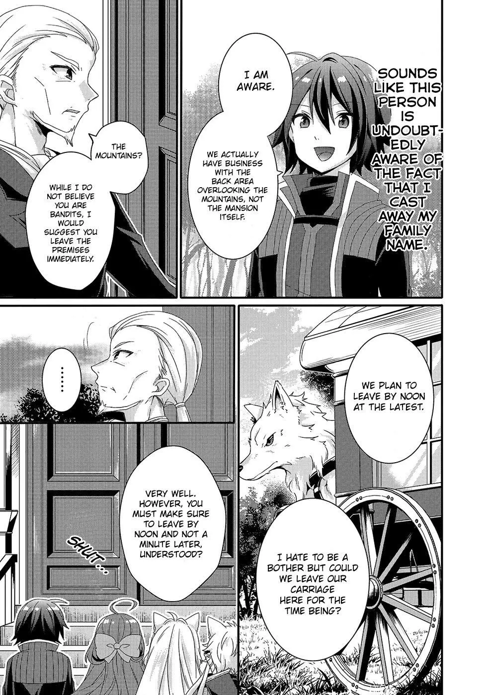 World Teacher – Other World Style Education & Agent Chapter 31 page 6