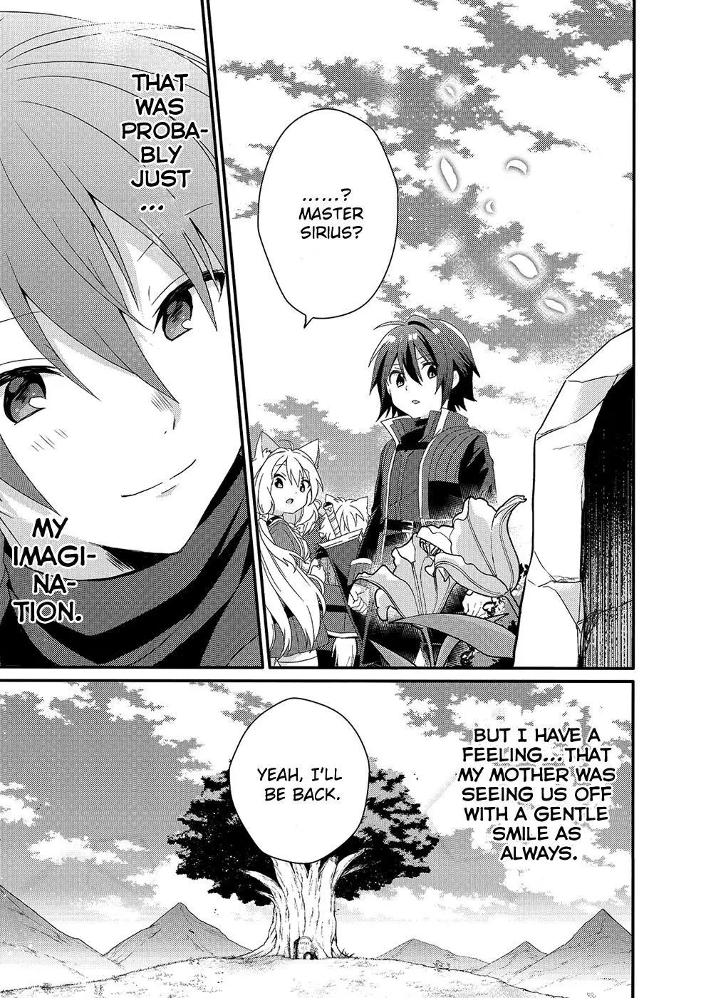 World Teacher – Other World Style Education & Agent Chapter 31 page 16