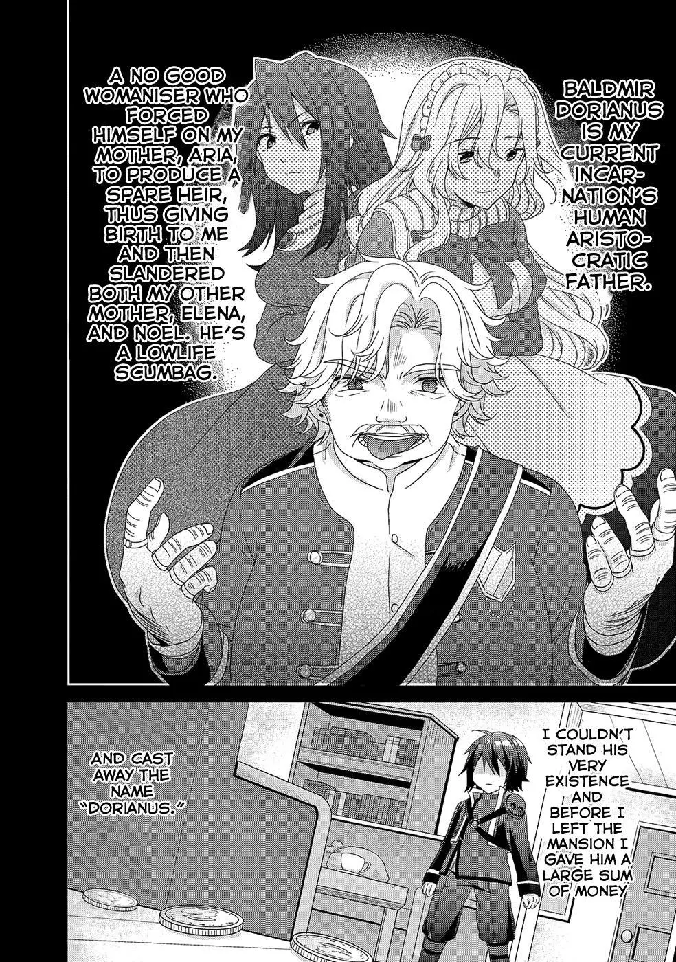 World Teacher – Other World Style Education & Agent Chapter 31 page 5