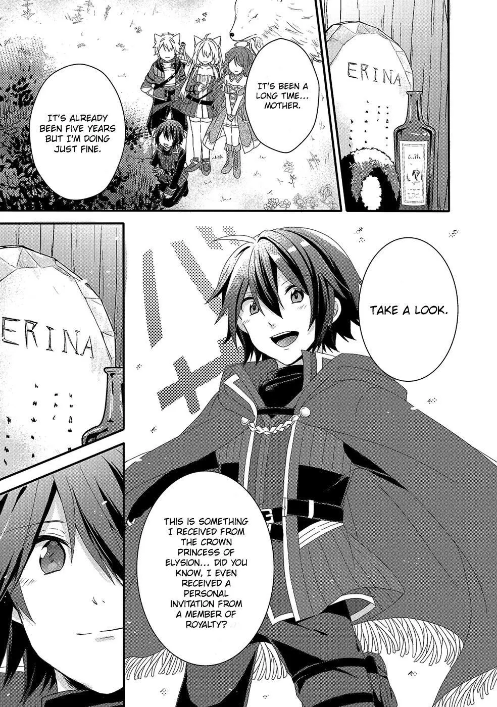 World Teacher – Other World Style Education & Agent Chapter 31 page 10