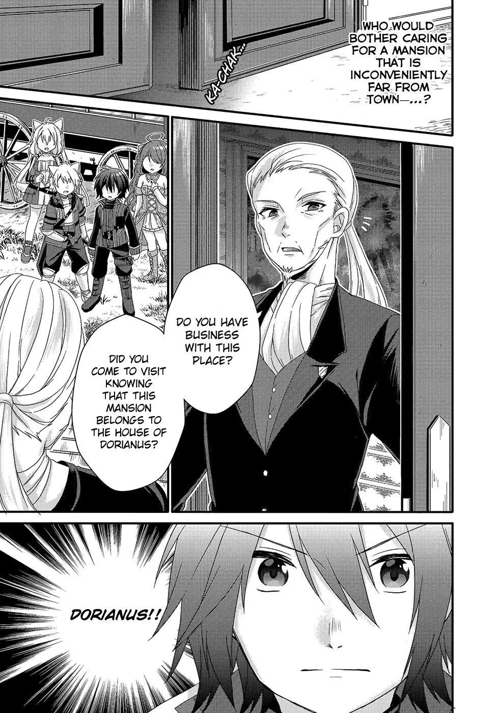 World Teacher – Other World Style Education & Agent Chapter 31 page 4