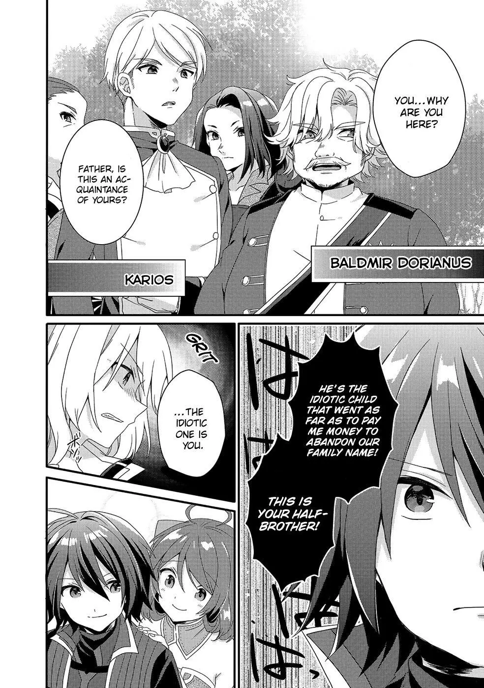 World Teacher – Other World Style Education & Agent Chapter 31 page 21