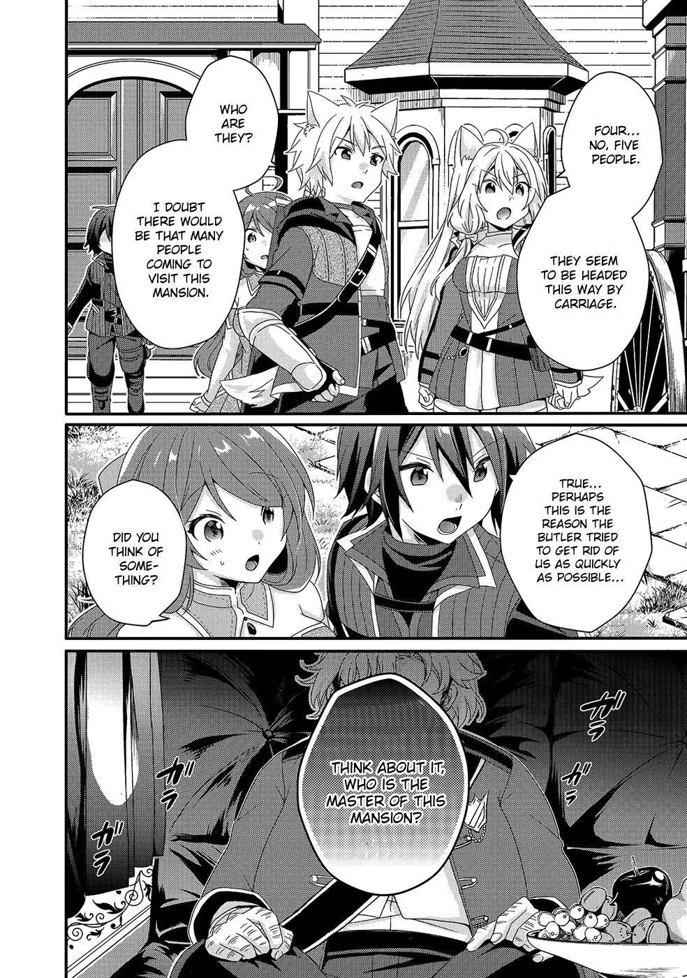 World Teacher – Other World Style Education & Agent Chapter 31 page 19