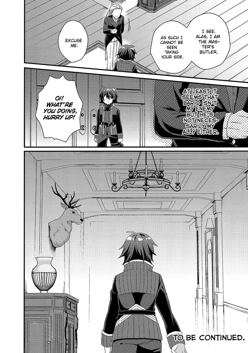 World Teacher – Other World Style Education & Agent Chapter 31 page 25