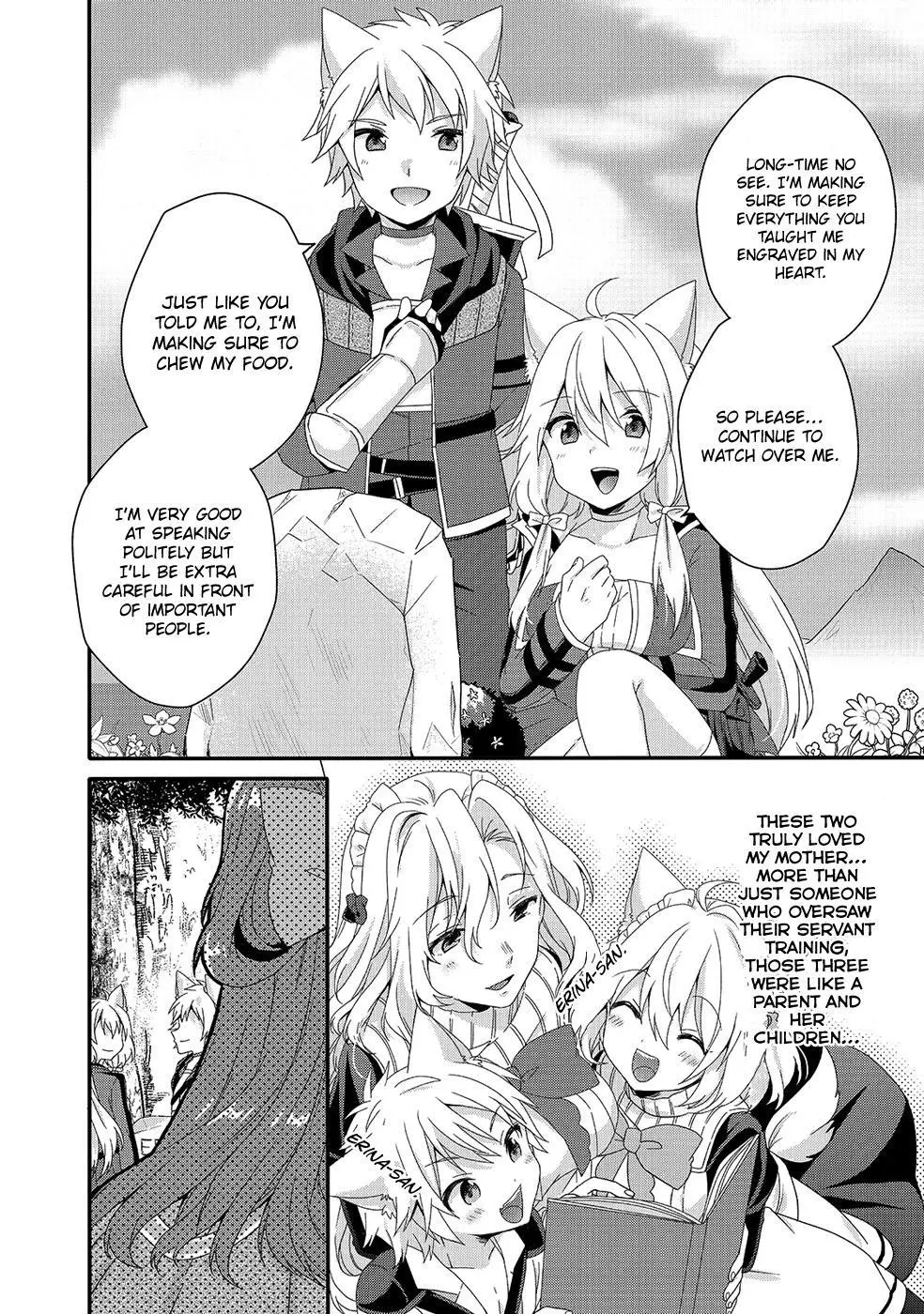 World Teacher – Other World Style Education & Agent Chapter 31 page 11
