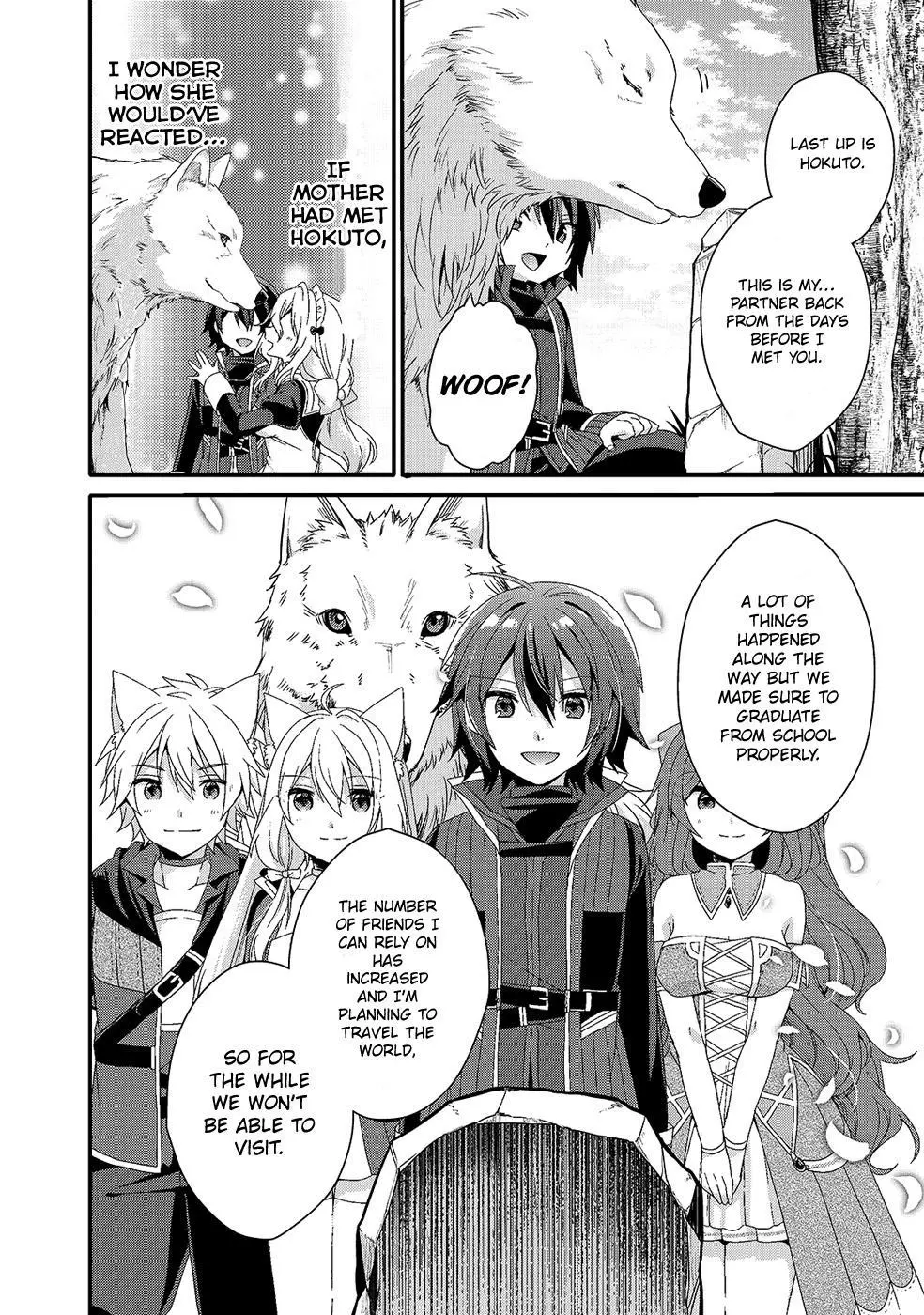World Teacher – Other World Style Education & Agent Chapter 31 page 13