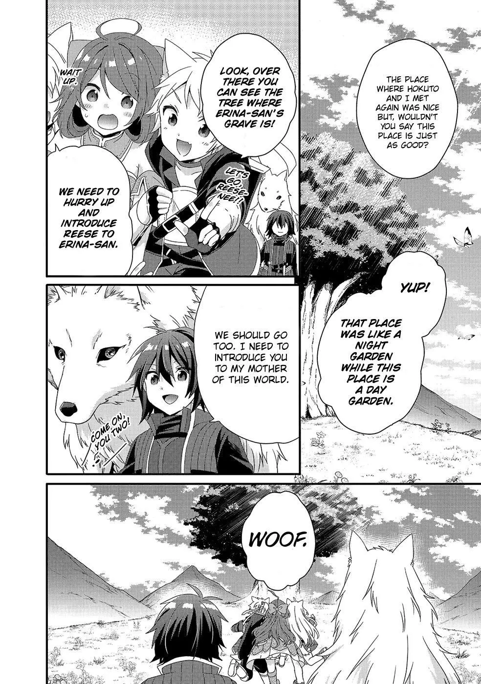 World Teacher – Other World Style Education & Agent Chapter 31 page 9