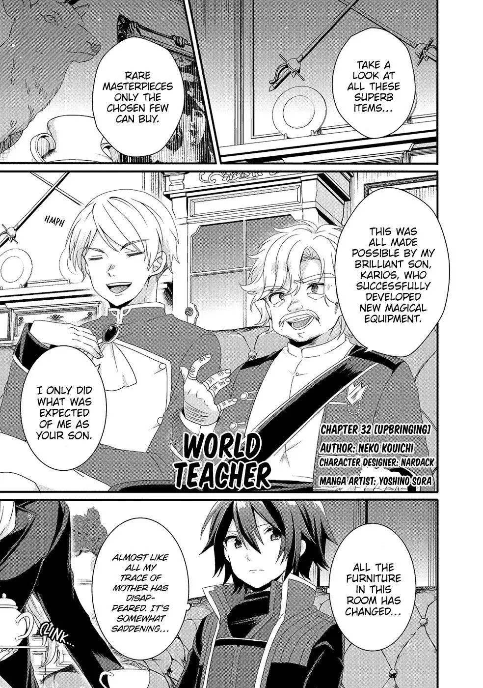 World Teacher – Other World Style Education & Agent Chapter 32 page 3