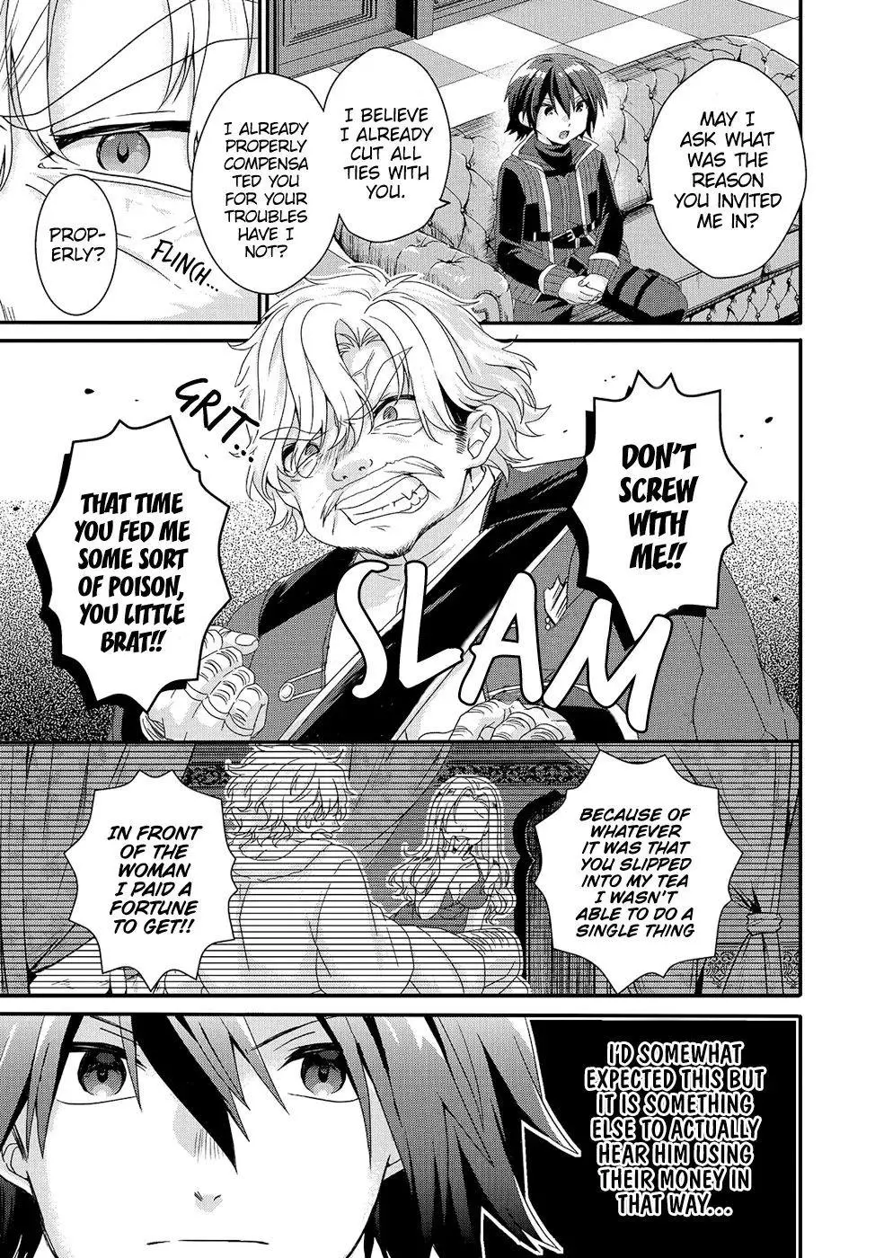 World Teacher – Other World Style Education & Agent Chapter 32 page 5