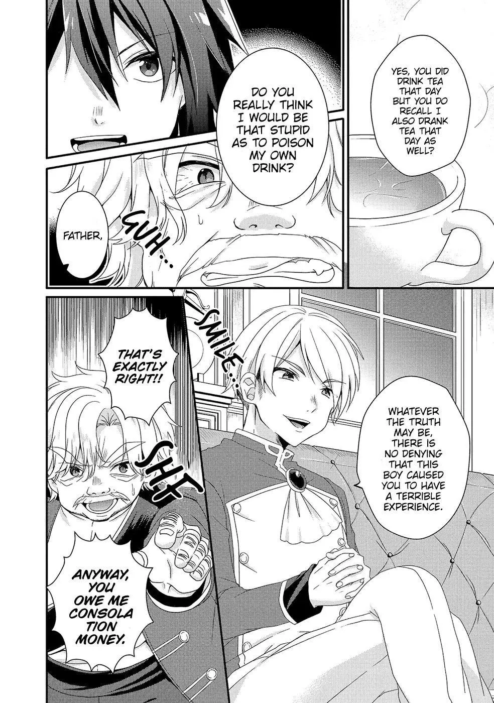 World Teacher – Other World Style Education & Agent Chapter 32 page 6