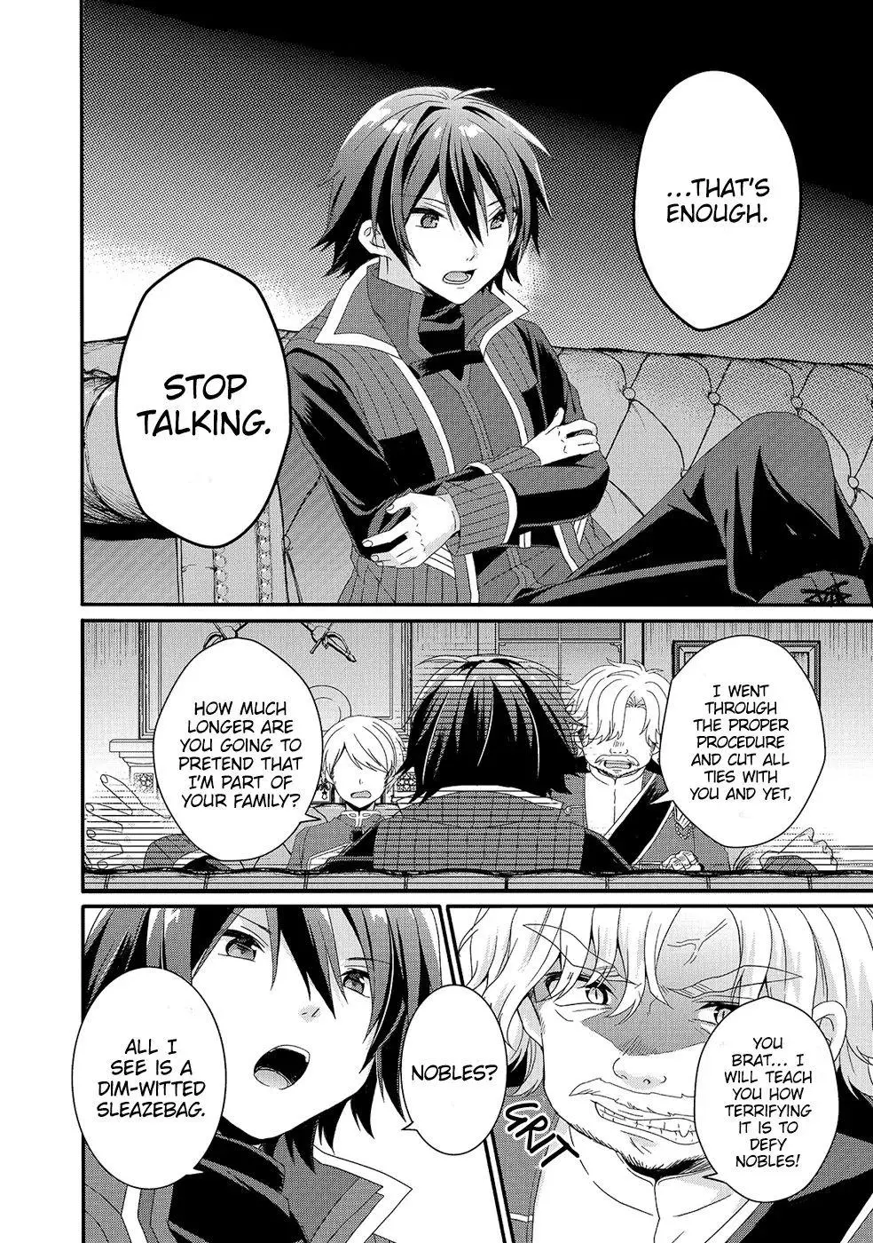 World Teacher – Other World Style Education & Agent Chapter 32 page 10
