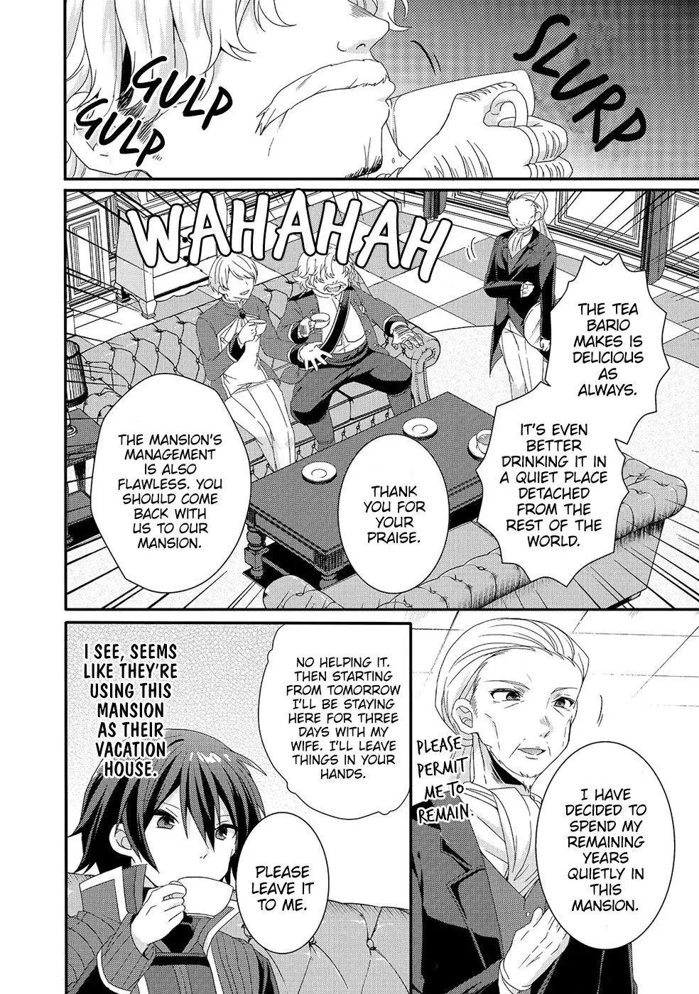 World Teacher – Other World Style Education & Agent Chapter 32 page 4