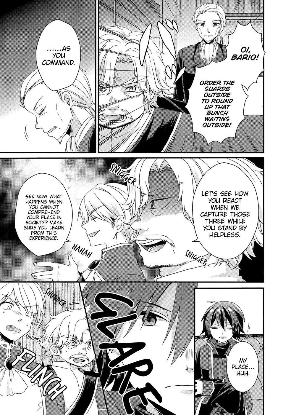 World Teacher – Other World Style Education & Agent Chapter 32 page 11