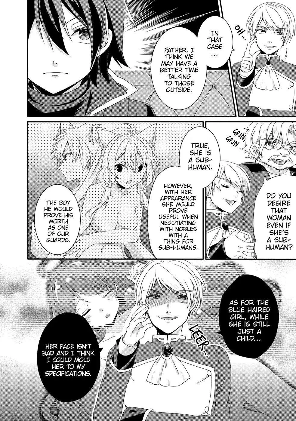 World Teacher – Other World Style Education & Agent Chapter 32 page 8