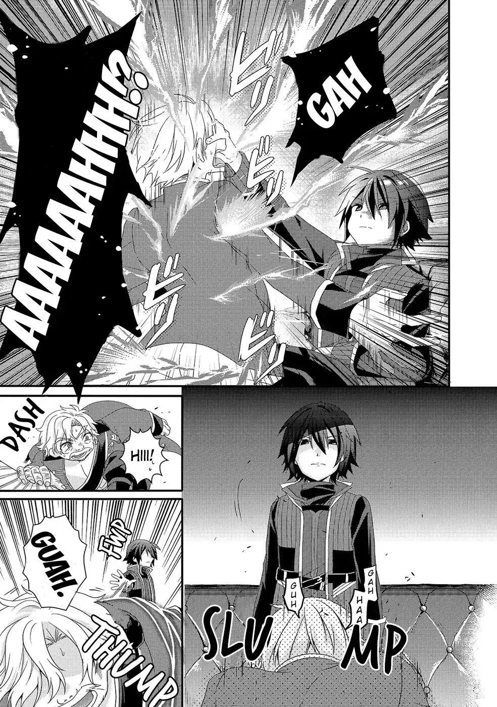 World Teacher – Other World Style Education & Agent Chapter 32 page 15