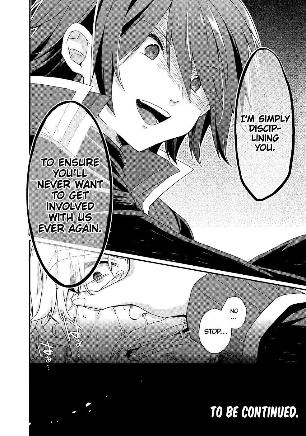 World Teacher – Other World Style Education & Agent Chapter 32 page 20