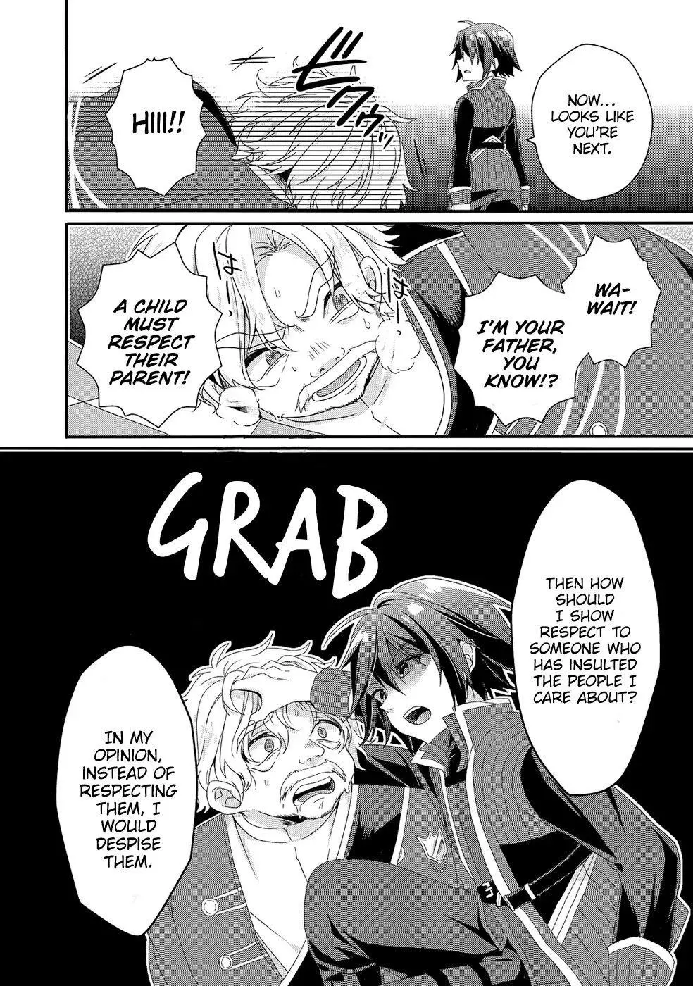 World Teacher – Other World Style Education & Agent Chapter 32 page 18