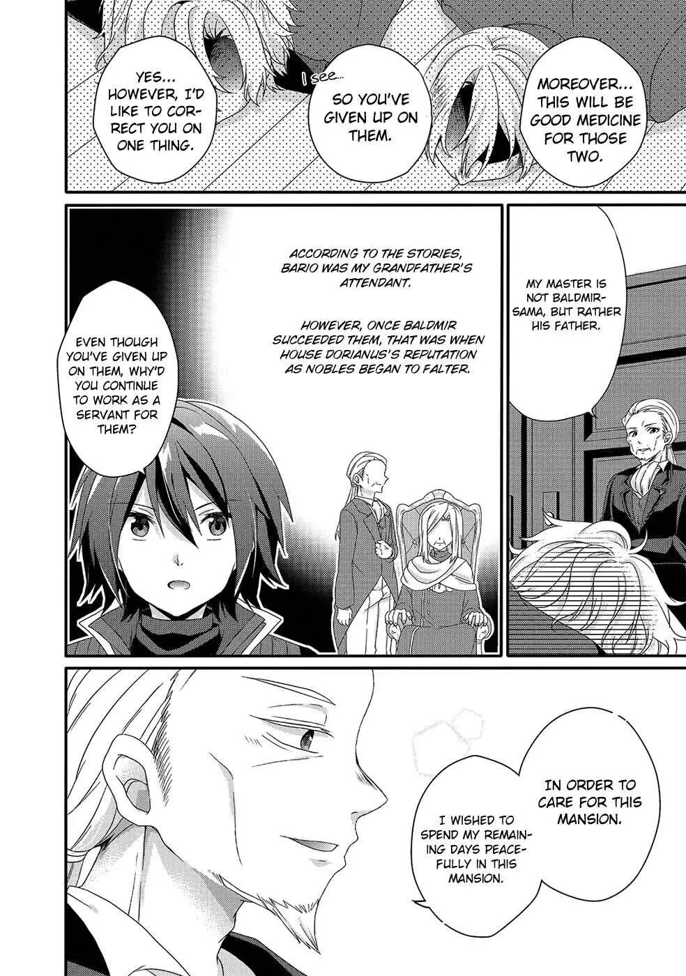 World Teacher – Other World Style Education & Agent Chapter 33 page 2