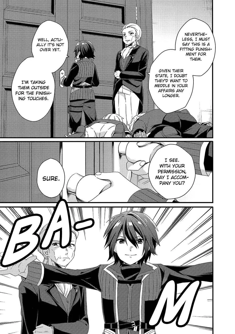 World Teacher – Other World Style Education & Agent Chapter 33 page 3