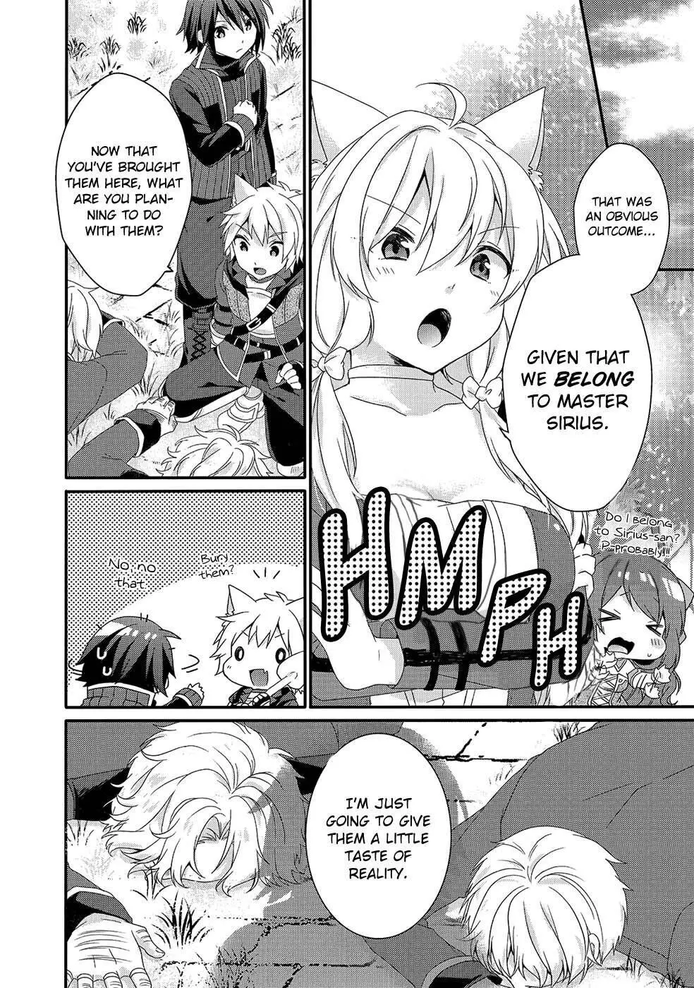 World Teacher – Other World Style Education & Agent Chapter 33 page 6