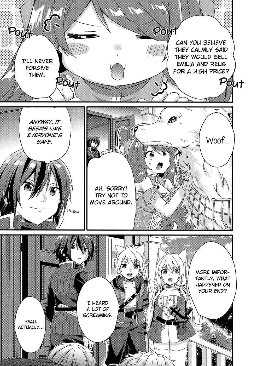 World Teacher – Other World Style Education & Agent Chapter 33 page 5