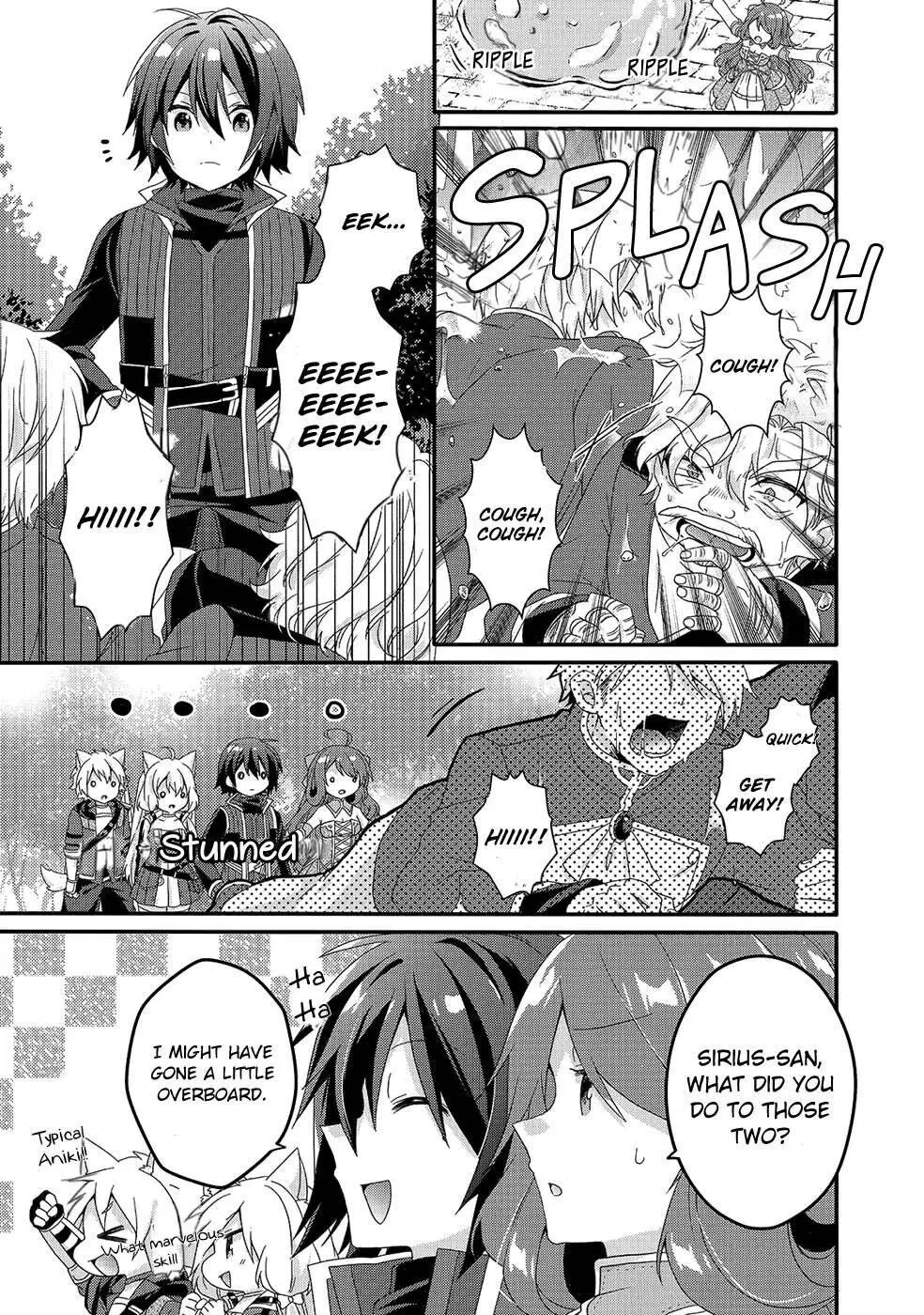 World Teacher – Other World Style Education & Agent Chapter 33 page 7