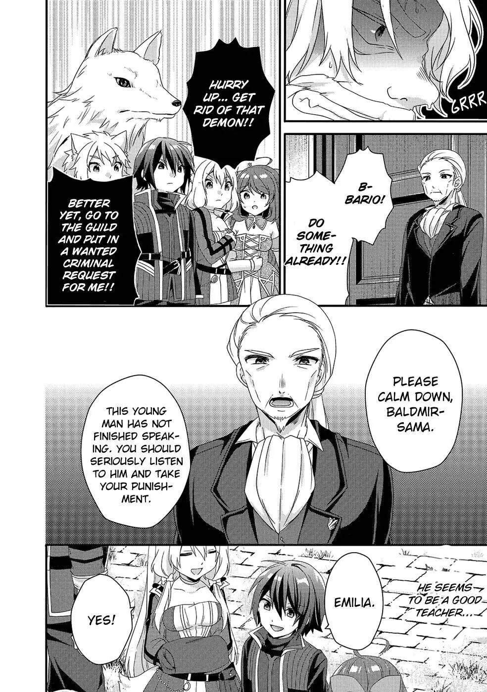 World Teacher – Other World Style Education & Agent Chapter 33 page 10