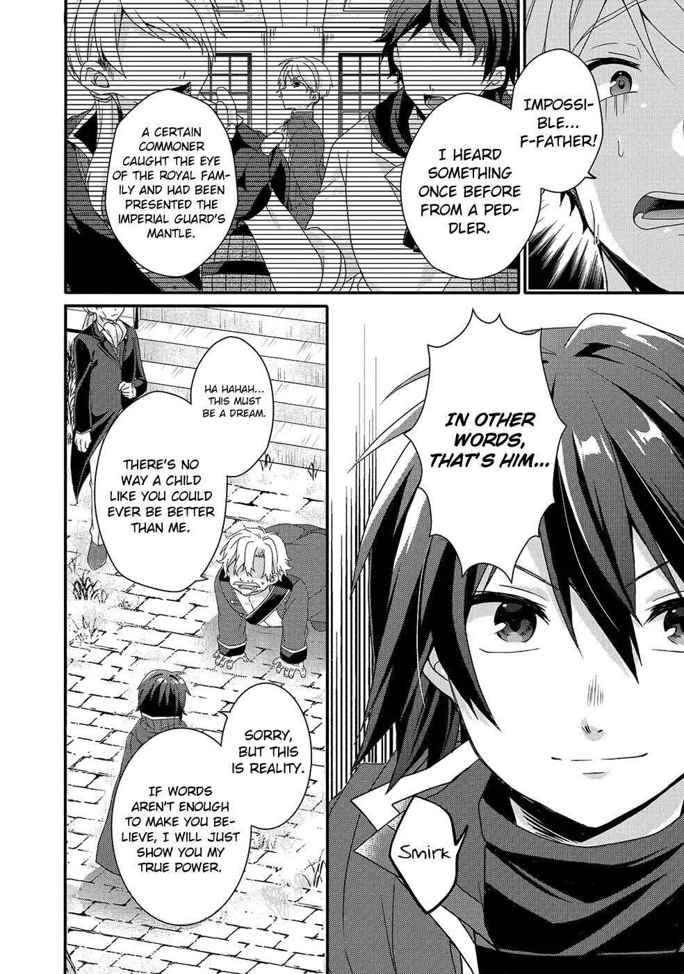 World Teacher – Other World Style Education & Agent Chapter 33 page 12