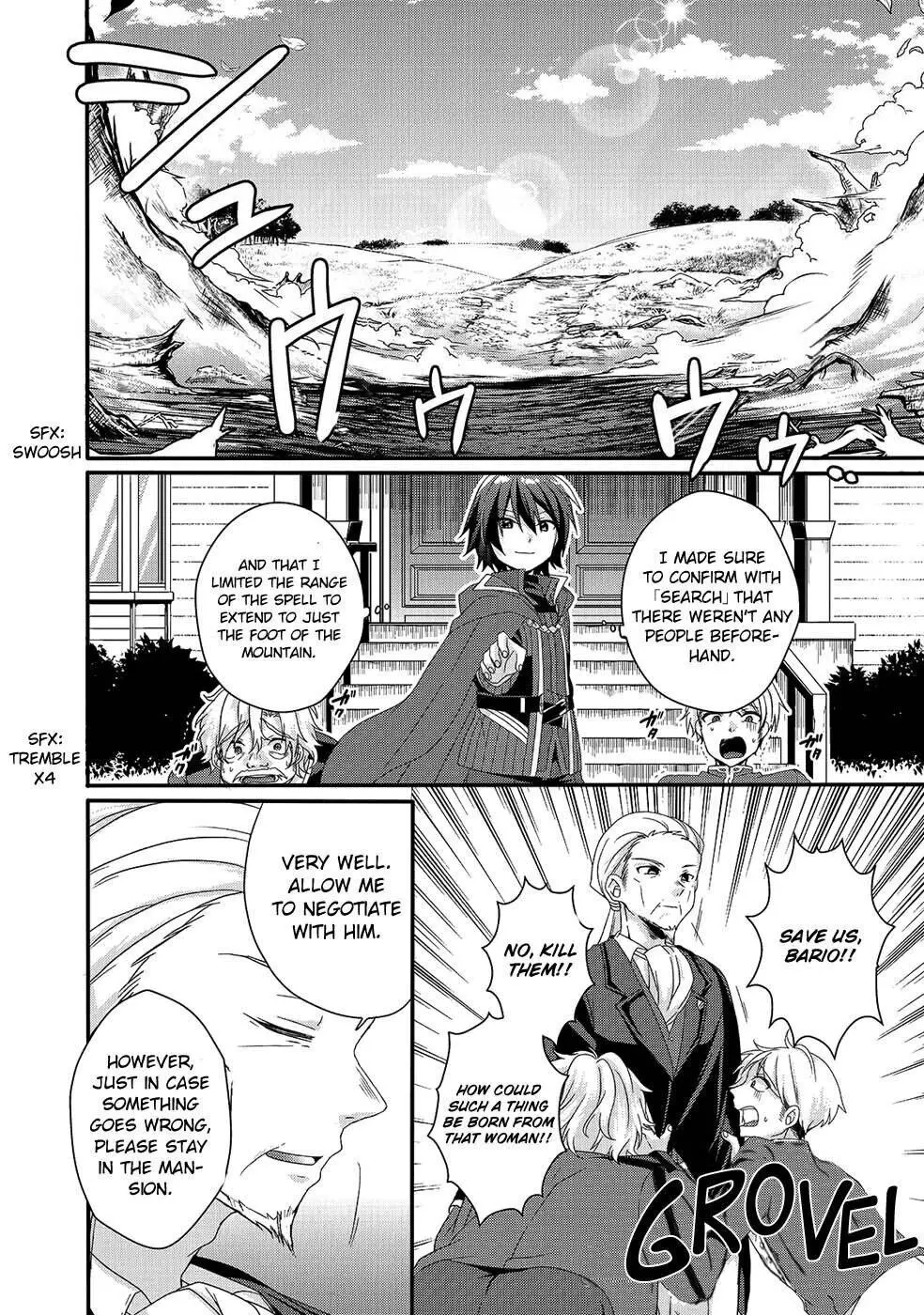 World Teacher – Other World Style Education & Agent Chapter 33 page 14