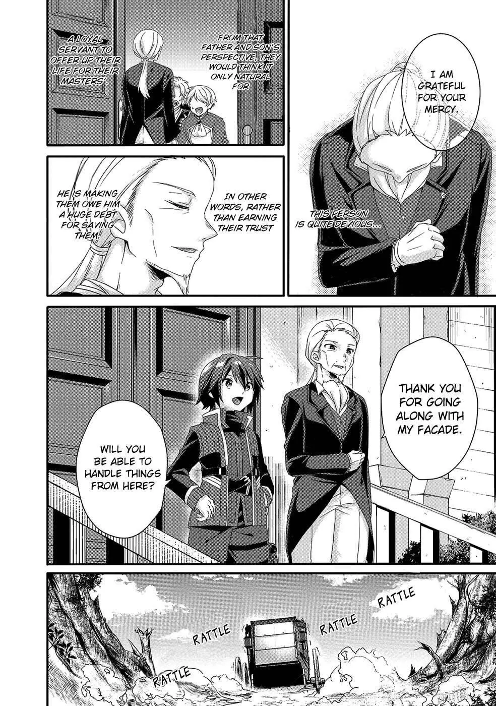 World Teacher – Other World Style Education & Agent Chapter 33 page 16