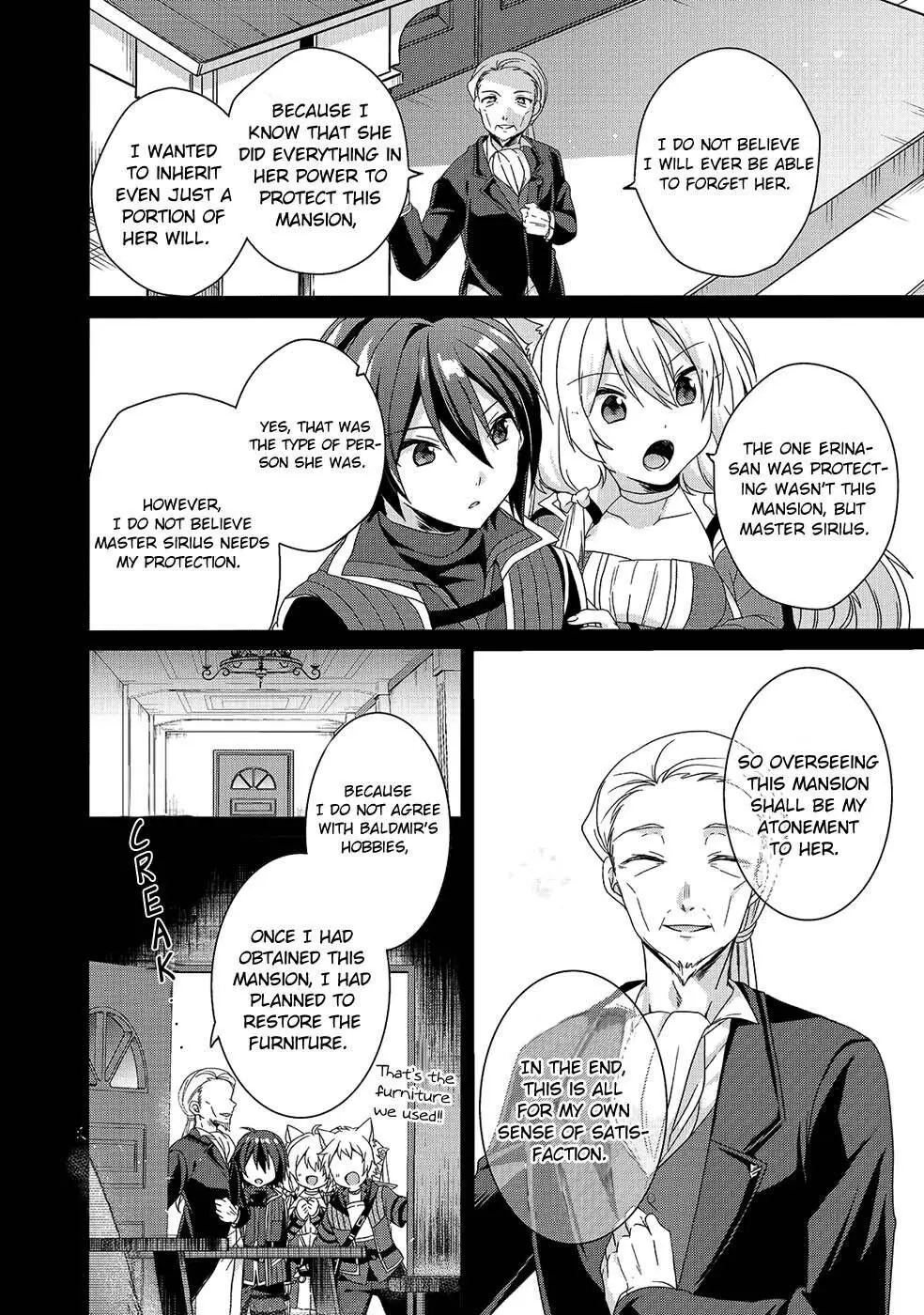 World Teacher – Other World Style Education & Agent Chapter 33 page 19