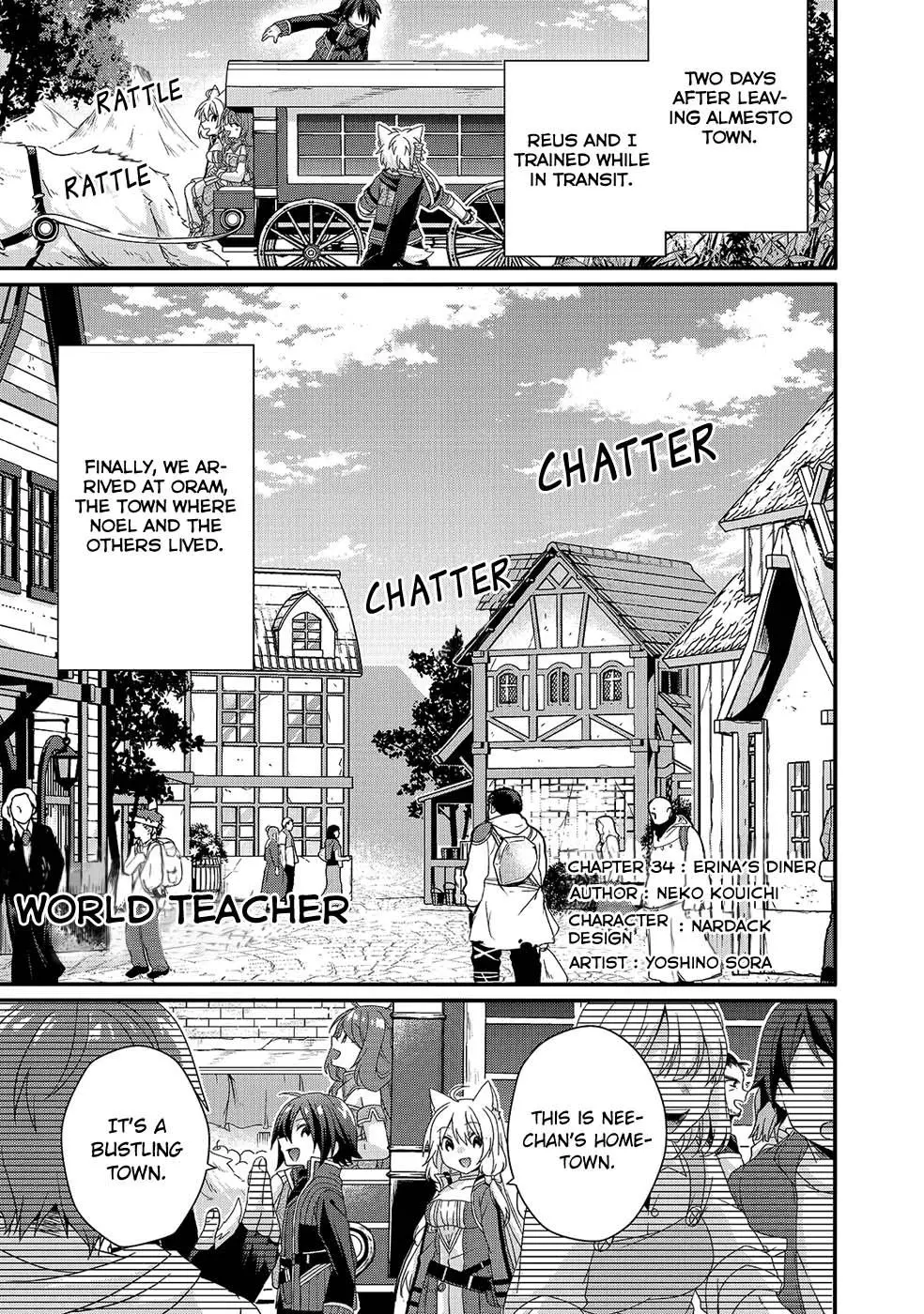 World Teacher – Other World Style Education & Agent Chapter 34 page 2