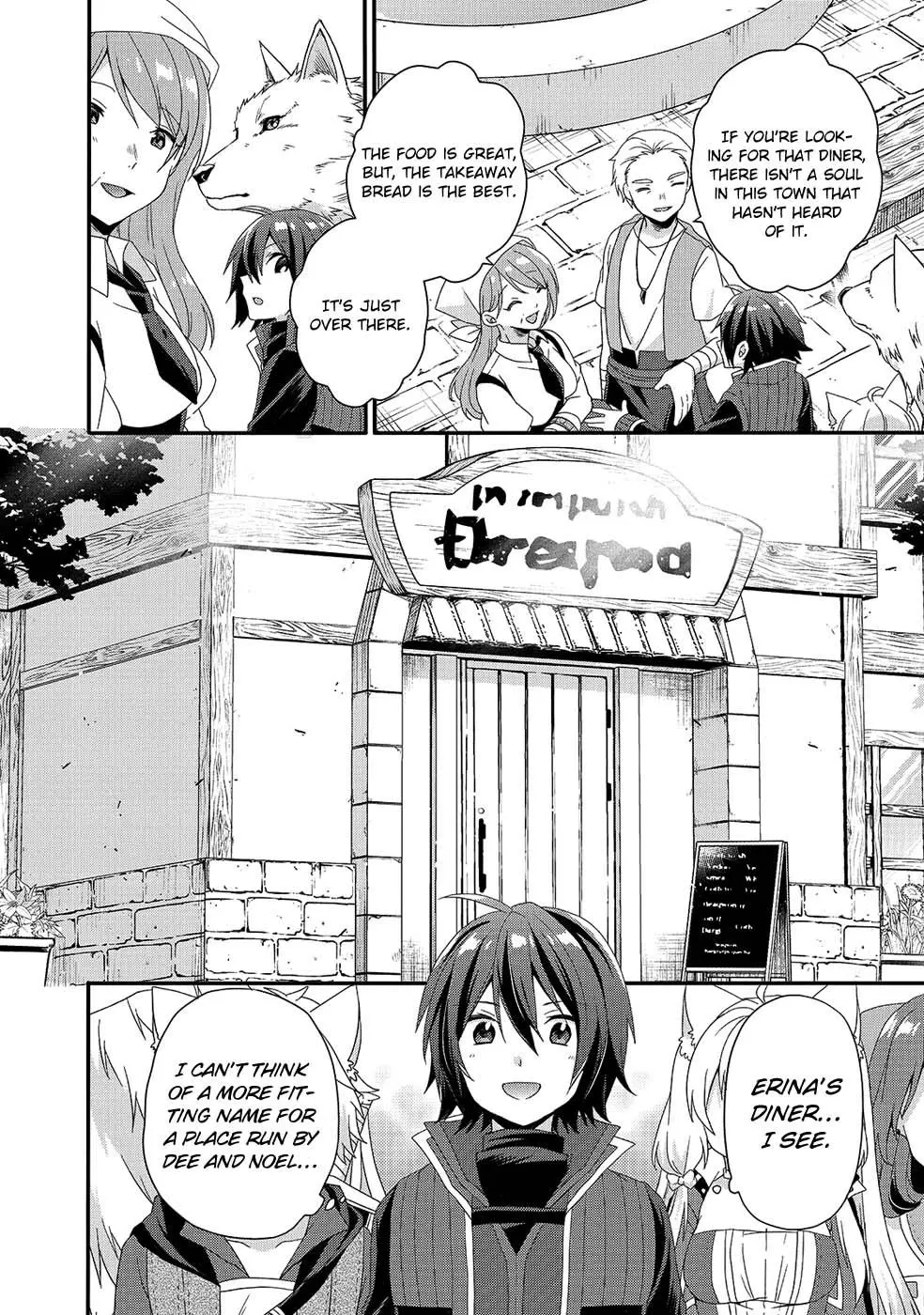 World Teacher – Other World Style Education & Agent Chapter 34 page 3
