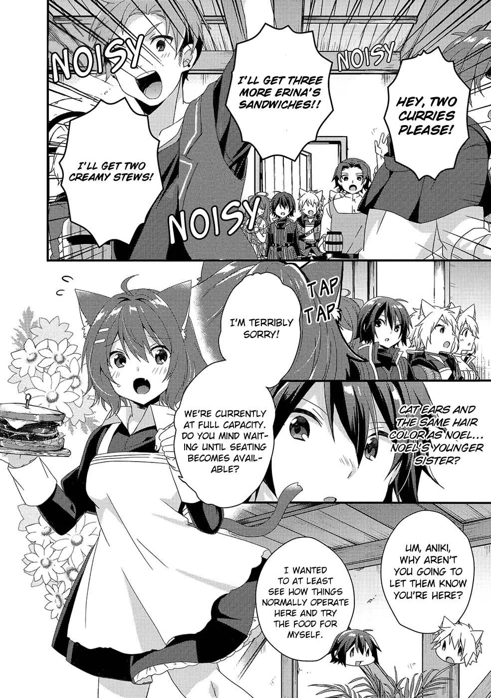 World Teacher – Other World Style Education & Agent Chapter 34 page 5