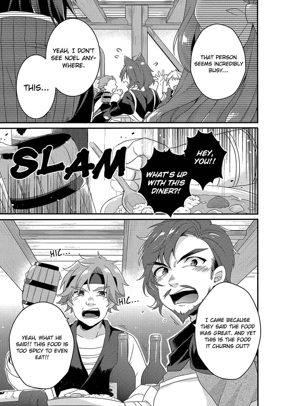 World Teacher – Other World Style Education & Agent Chapter 34 page 6