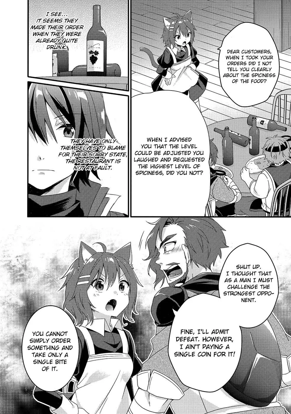 World Teacher – Other World Style Education & Agent Chapter 34 page 7