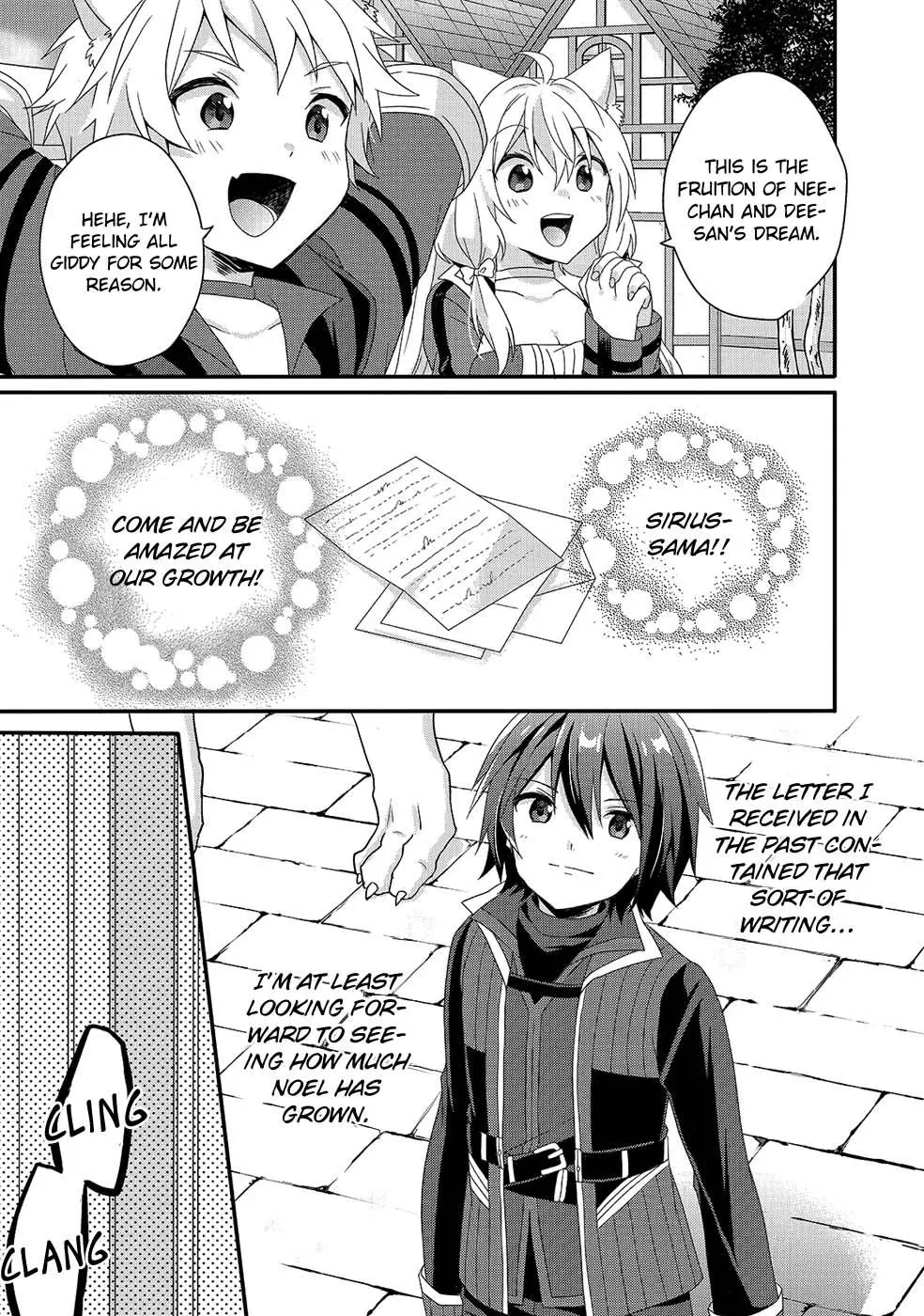 World Teacher – Other World Style Education & Agent Chapter 34 page 4