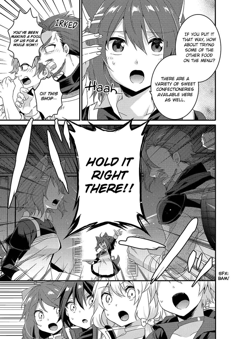 World Teacher – Other World Style Education & Agent Chapter 34 page 8