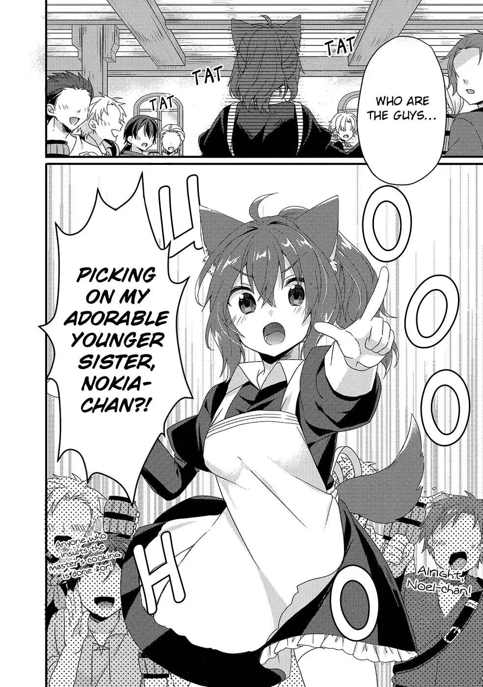 World Teacher – Other World Style Education & Agent Chapter 34 page 9