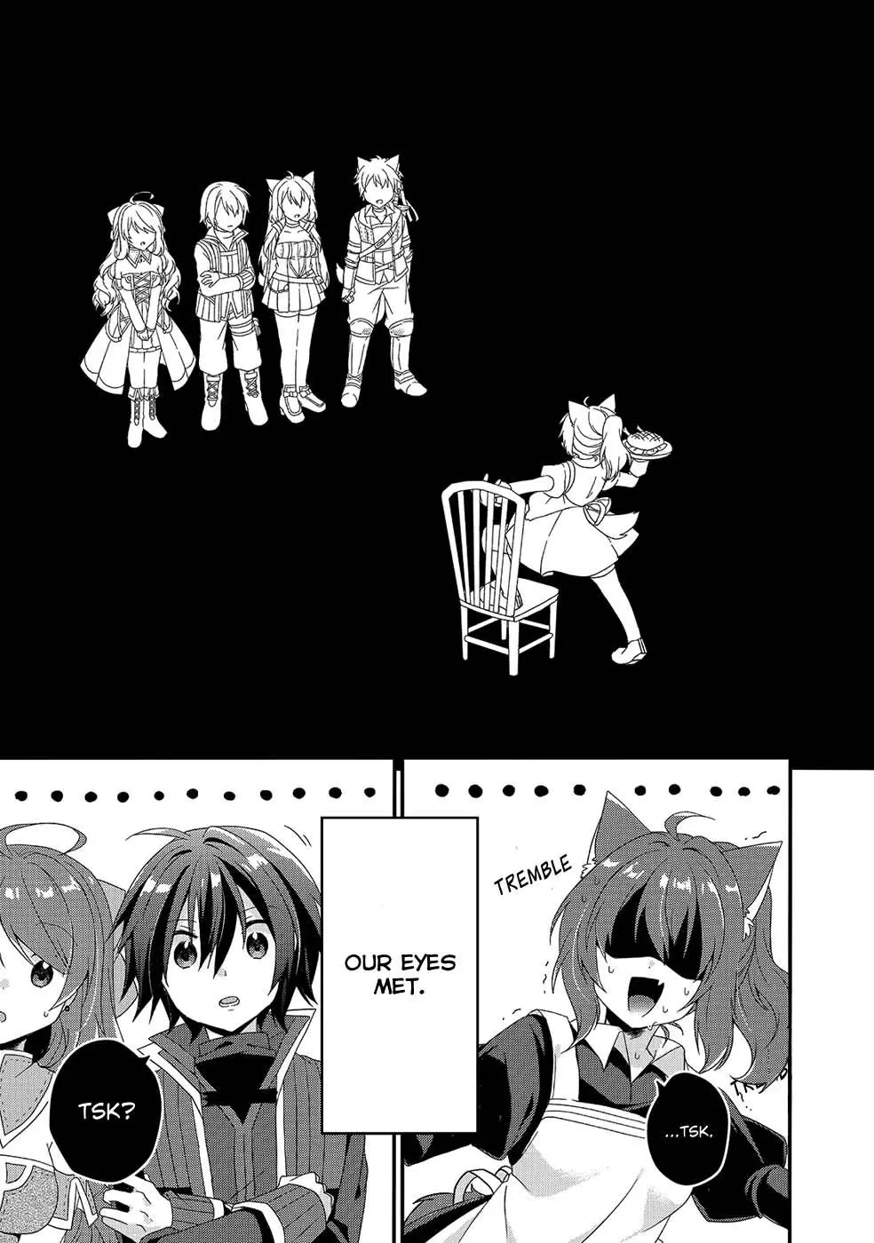 World Teacher – Other World Style Education & Agent Chapter 34 page 12