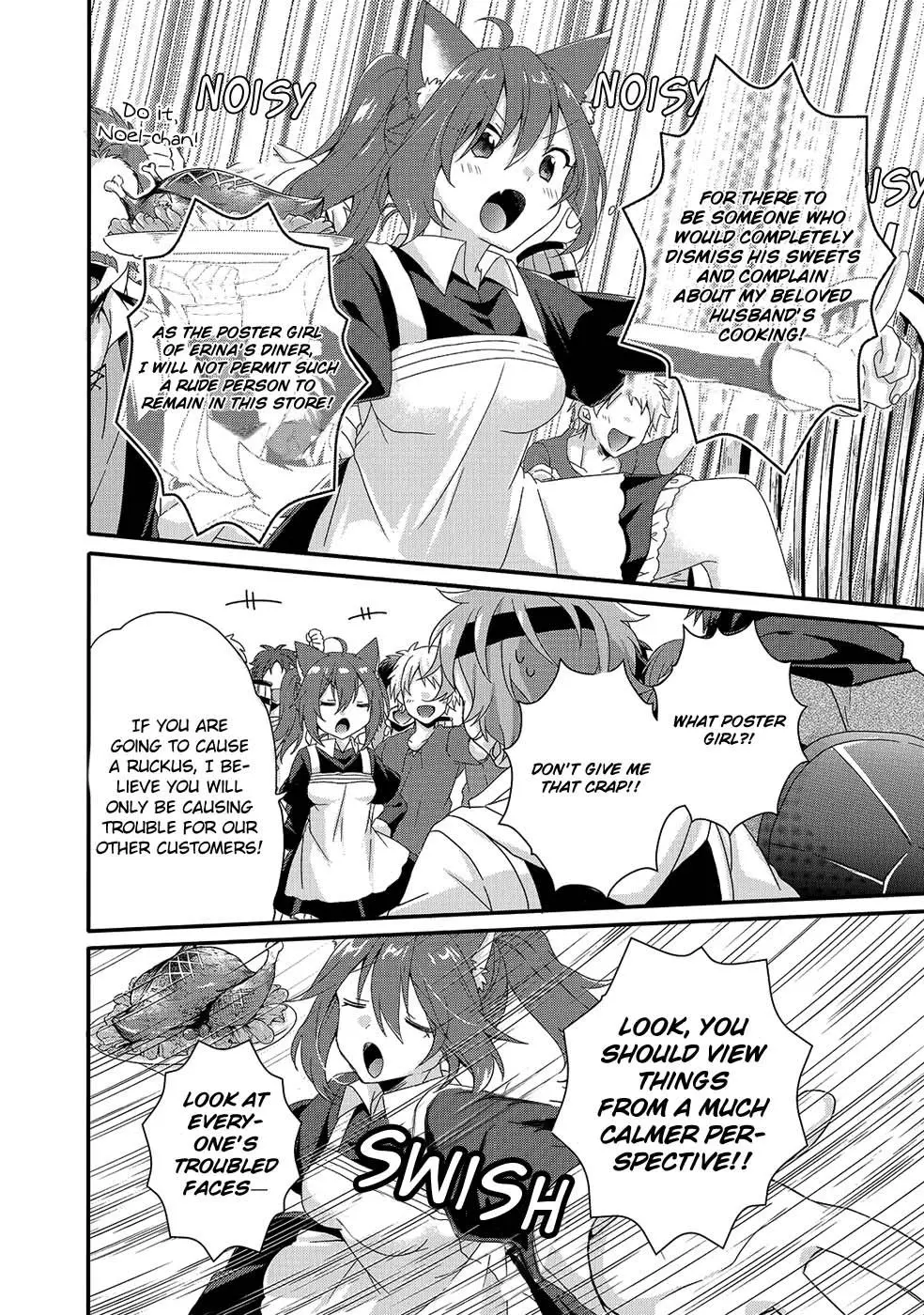 World Teacher – Other World Style Education & Agent Chapter 34 page 11